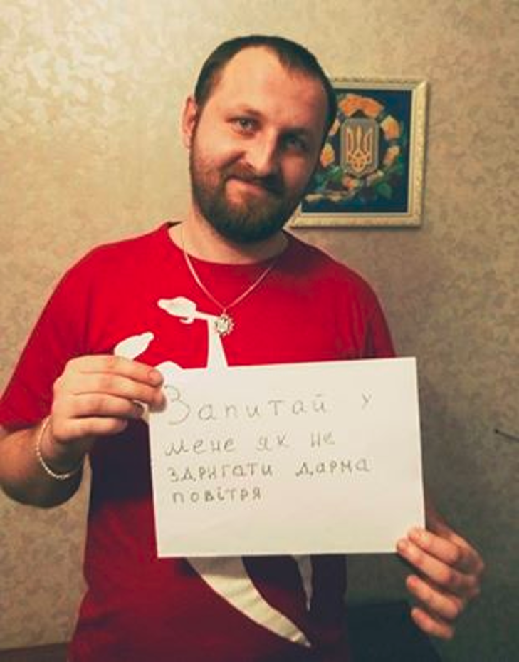 Кіровоградці розпочали флешмоб "Запитай у мене, як назвати моє місто" - фото 4