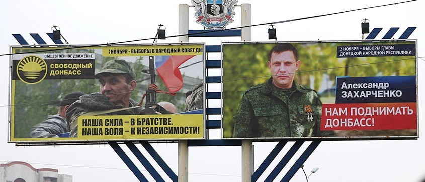 Терористи "ДНР" "обіцяють" мешканцям, що "все тільки починається" - фото 2