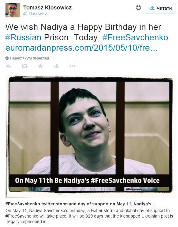 Як весь світ вітає Надію Савченко з днем народження (ФОТО) - фото 7