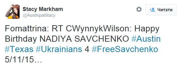 Як весь світ вітає Надію Савченко з днем народження (ФОТО) - фото 2