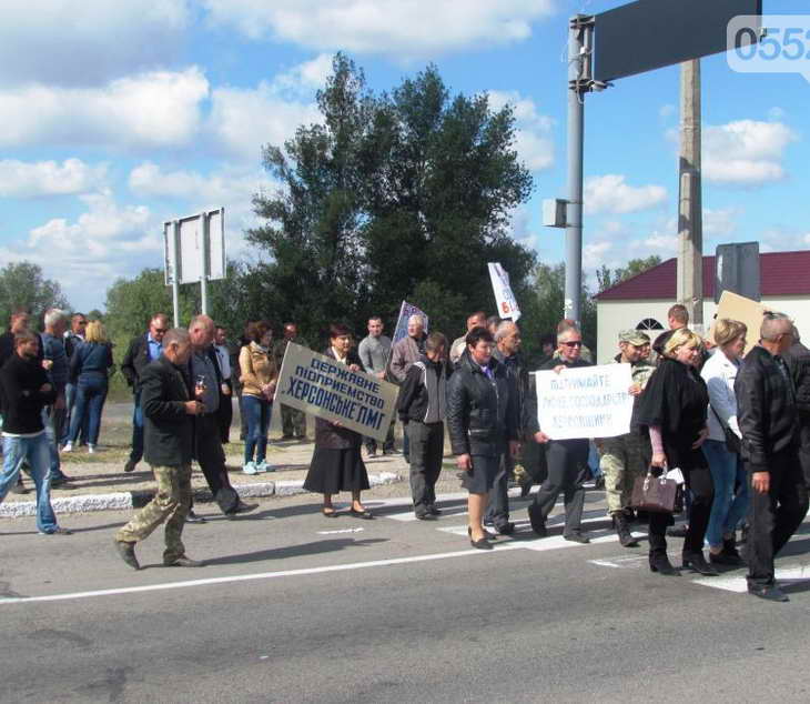 Працівники лісогосподарств Херсонщини протестують проти затримки заробітної плати та вимагають грошей на збереження лісу - фото 2