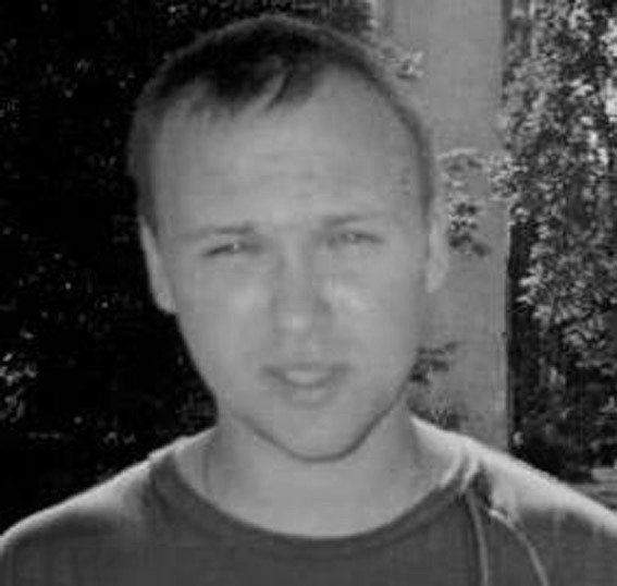 Чоловік, що загинув місля стрибка з мосту в Миколаєві, виявився жителем Чернігова