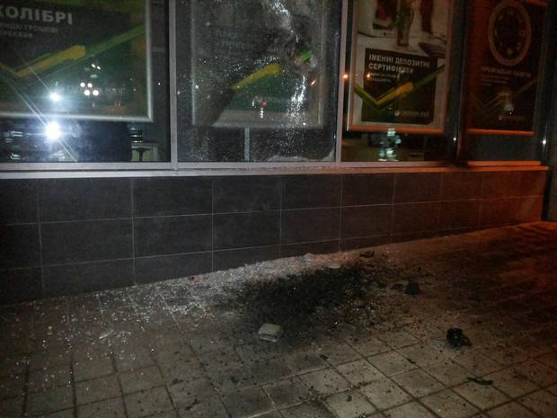 У Львові намагались підпалити ще одне відділення російського банку - фото 3