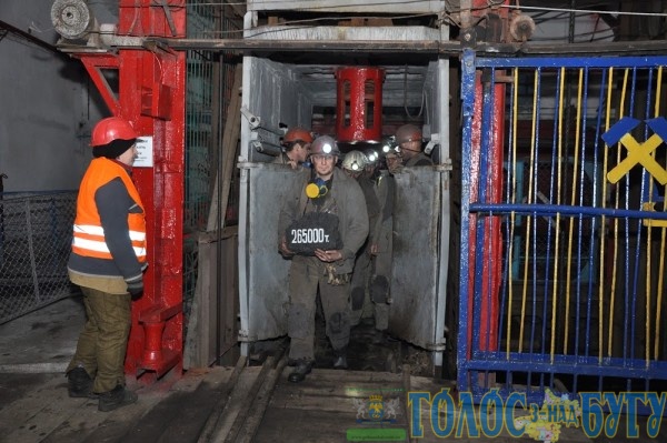 Львівські шахтарі вже зустріли Новий рік - фото 1
