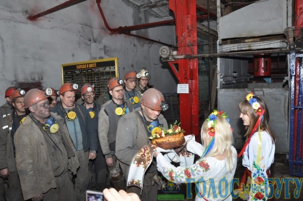 Львівські шахтарі вже зустріли Новий рік - фото 2