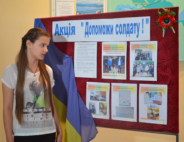 Дніпропетровські школярі створили 250 куточків слави бійців АТО (ФОТО) - фото 2