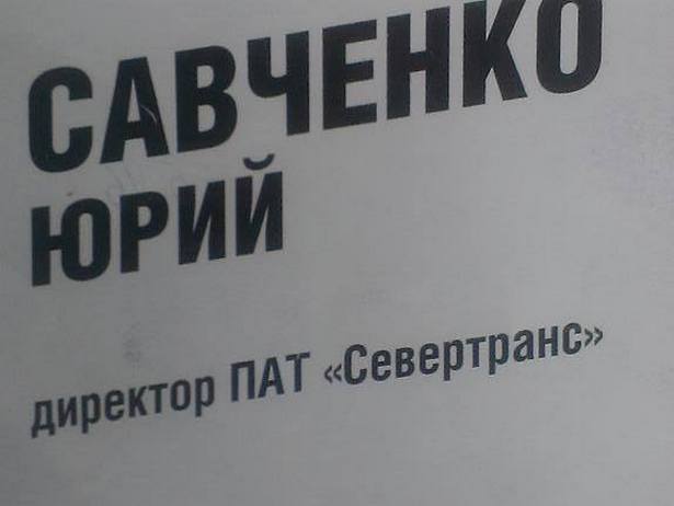 Кандидат у депутати в Одесі агітує виборців безкоштовни проїздом в транспорті - фото 2