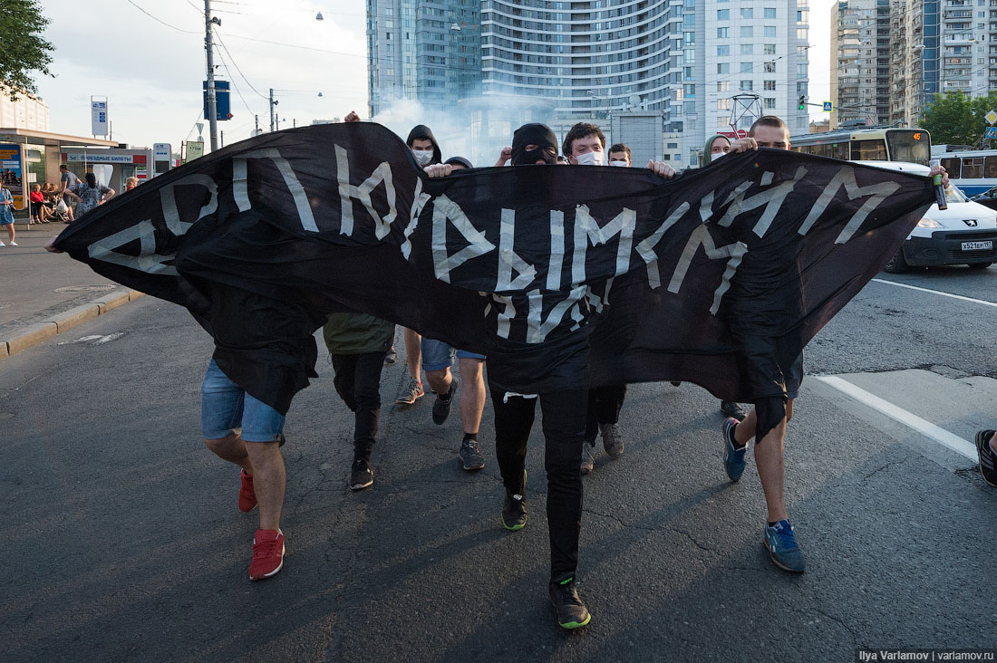 У Москві пройшов марш на підтримку українських політв'язнів - фото 1