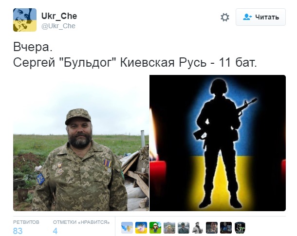 Стали відомі імена загиблих на Донбасі бійців (ФОТО) - фото 1