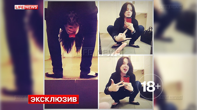 На Росії вчителька хизувалась в соцмережі БДСМ-фото - фото 10
