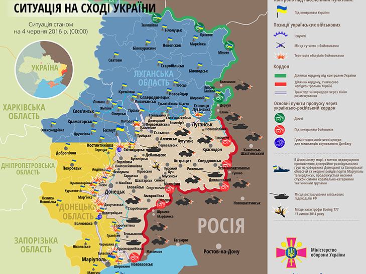 Карта АТО на 4 червня: Потужні артобстріли околиць Донецька та Мар'їнки - фото 1