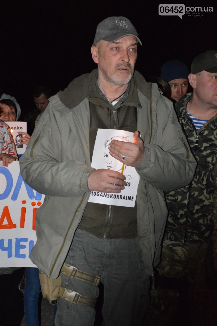 У Сєвєродонецьку молилися за Савченко (ФОТО) - фото 3