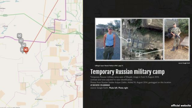 Експерти Bellingcat створили карту перетину російськими військовими українського кордону - фото 2