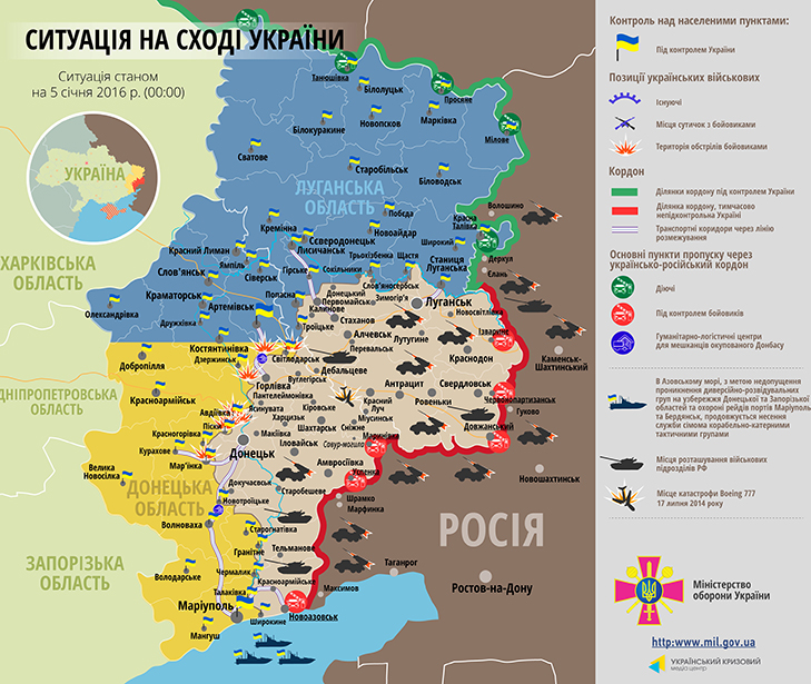Карта АТО на 5 січня: Стрілянина під Донецьком та російський літак на межі з Кримом - фото 1