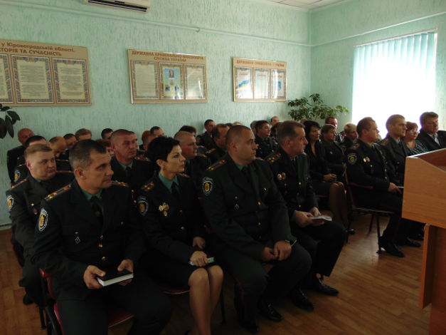 На Кіровоградщині призначили нового головного тюремника - фото 1