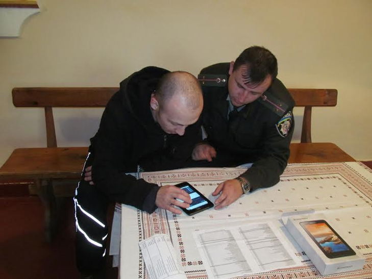 Кіровоградських в’язнів привчають до планшетів - фото 1