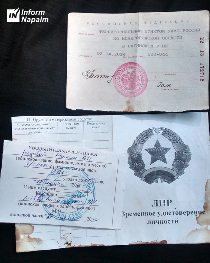 Волонтери "засвітили" документи росіян, які воювали на Світлодарській дузі  - фото 3