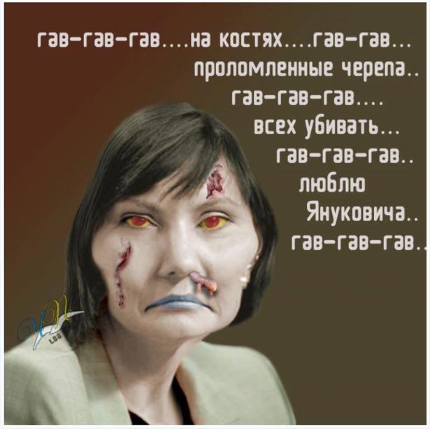 Нацсовет внепланово проверит телеканал "NewsOne" из-за распространения "языка ненависти" - Цензор.НЕТ 4246