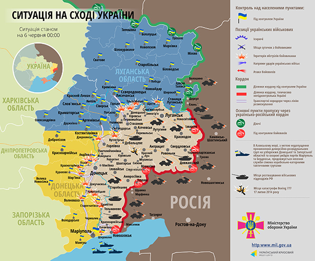 Карта АТО на 6 червня: Найгарячіше на Донецькому напрямку - ворог б'є з 