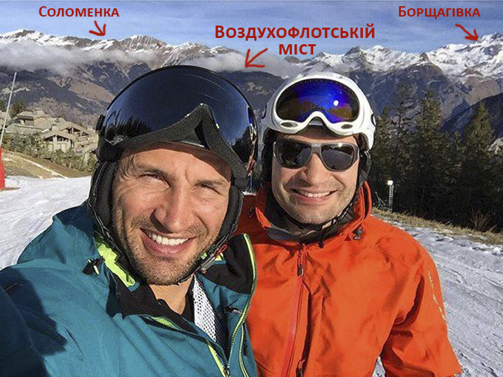 Як соцмережі тролять Кличко за нечищені дороги (ФОТОЖАБИ) - фото 1 Як соцмережі тролять Кличко за нечищені дороги (ФОТОЖАБИ) - фото 1
