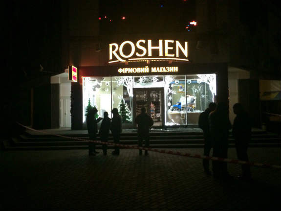 У Харкові внаслідок підриву магазин "Рошен" зазнав незначних пошкоджень - фото 4
