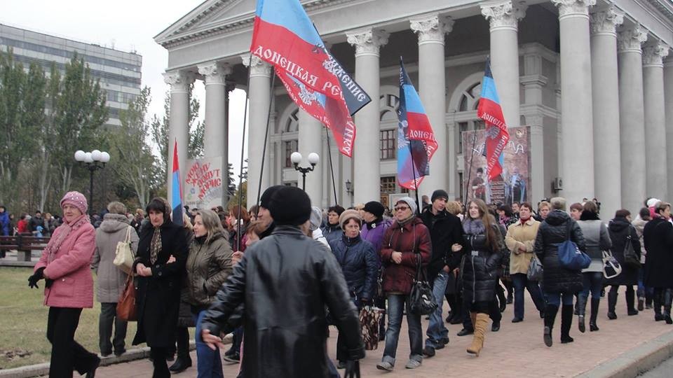 Як у "ДНР" насправді пройшов "день прапора": опубліковано фото - фото 2