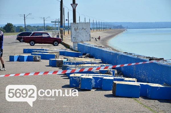 У Кам'янському декомунізували Дніпродзержинську ГЕС - фото 1