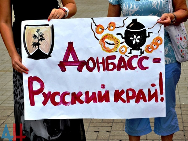 Підсумки тижня в "ДНР": Зростання невдоволення Захарченком та "співпраця" з осетинами - фото 14