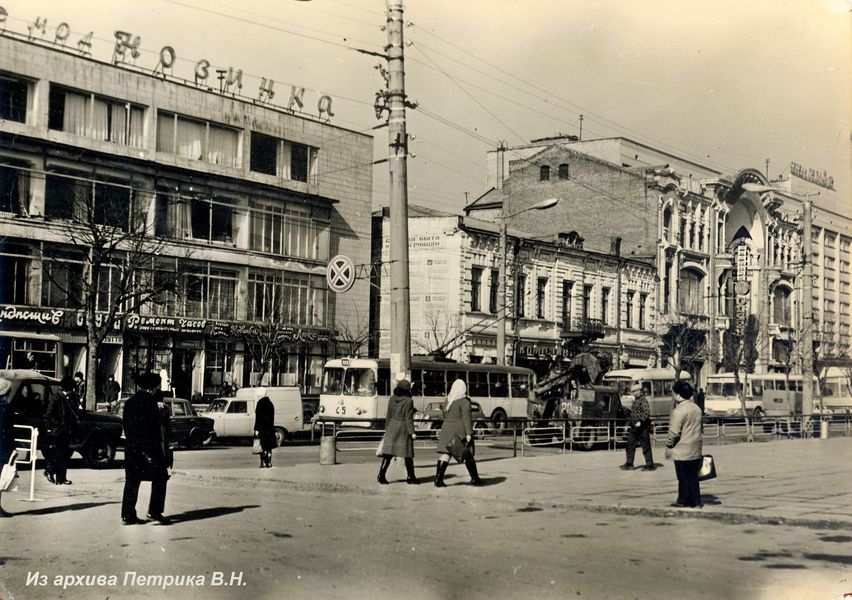 Як виглядав Кіровоград десятиліття тому-4 - фото 1