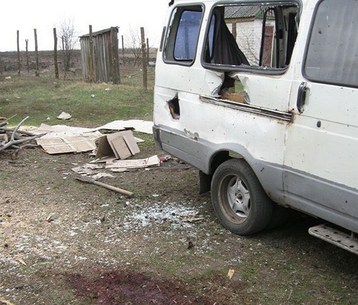 На Дніпропетровщині чоловік загинули від вибуху снаряду - фото 1