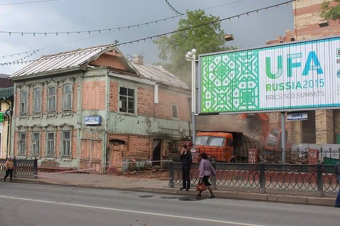 В очікуванні закордонних делегацій в російські Уфі аврально будують "потьомкінські села" - фото 2