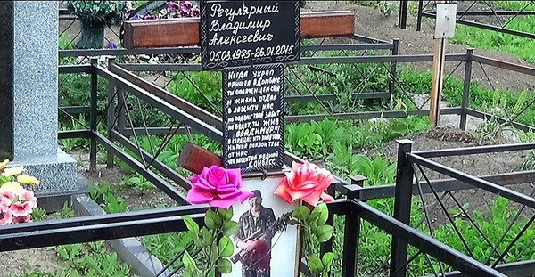 З'явилися нові фото могил бойовиків у Донецьку - фото 9