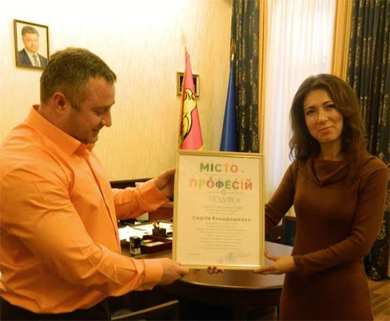 Поліцейським Кіровоградщини подякували за участь у проекті дружини Порошенка - фото 1