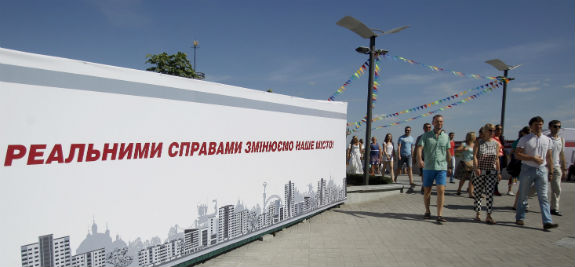 Як Кличко використовує Київ для своєї передвиборчої кампанії  - фото 2