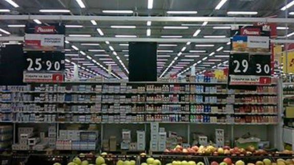 У київських магазинах яблука з Польщі коштують дешевше ніж вітчизняні (ФОТОФАКТ) - фото 1