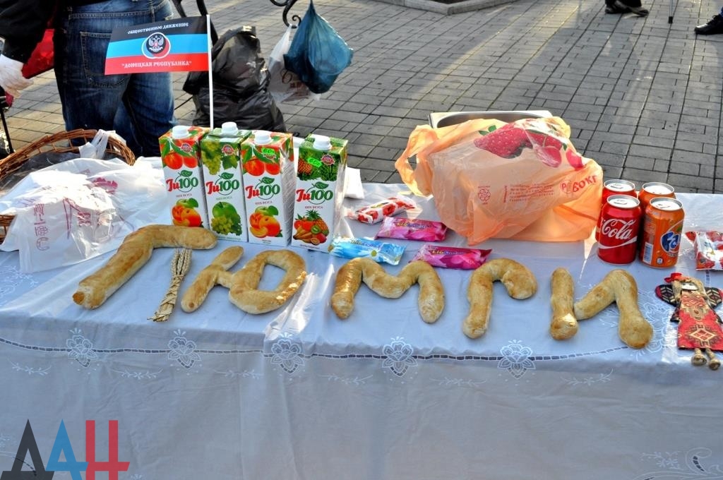 Поки весь світ вшановував жертв Голодомору, в окупованому Донецьку влаштували фестиваль їжі - фото 4