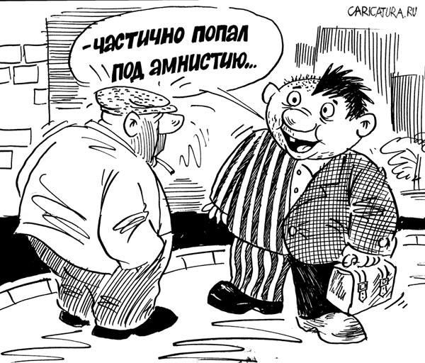 новости про проститутках новости про проститутках