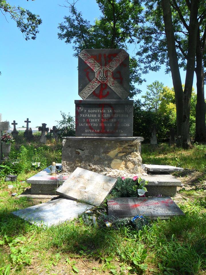 У Польщі вандали знищили пам'ятник воїнам УПА (ФОТО) - фото 1