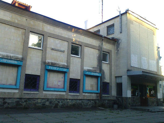 На столичній Дарниці закрили дитячий кінотеатр  - фото 1