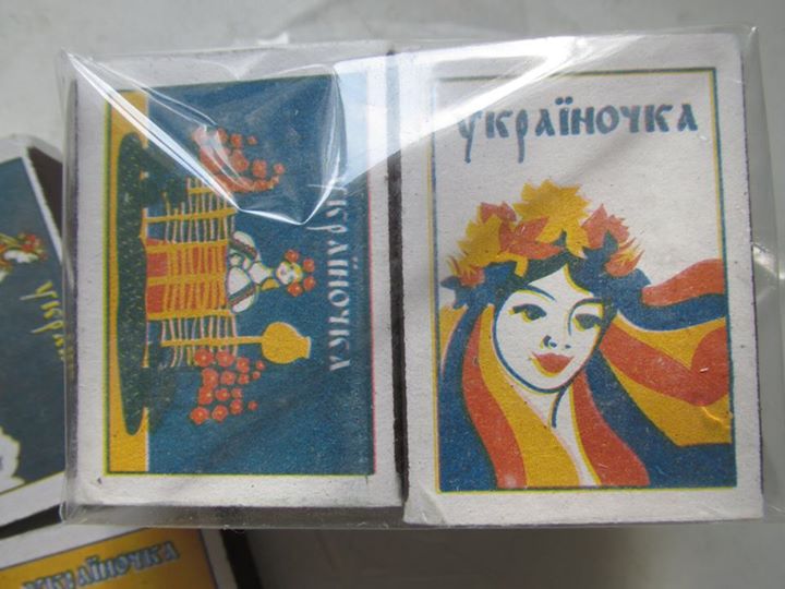 У Росії виготовляють жовто-блакитні сірники із українками у вишиванках - фото 4
