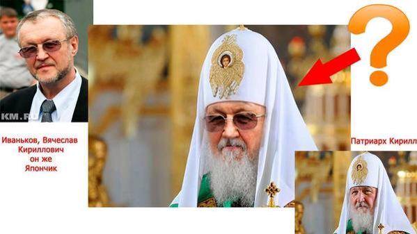Соцмережі "розгледіли" у патріархові РПЦ покійного кримінального авторитета - фото 4