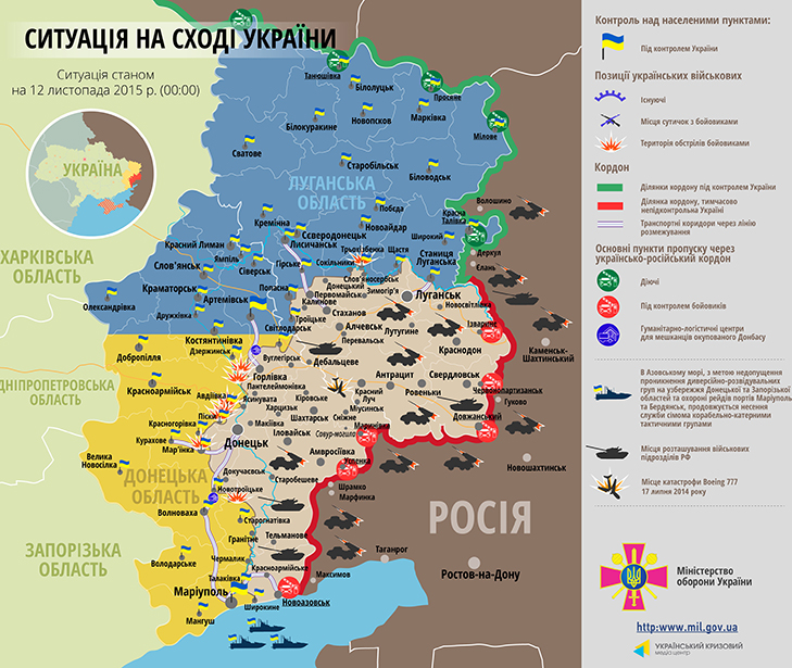 Карта АТО на 12 листопада: Найбільше стріляють біля Горлівки та під Донецьком - фото 1