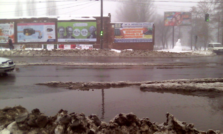 Як у Кіровограді сніг прибирають - фото 1