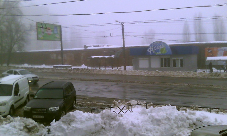 Як у Кіровограді сніг прибирають - фото 2