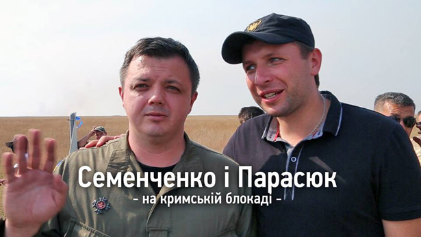 Як Костя та Лєра кинули вкладників, а Макєєнко повалив режим Януковича - фото 2