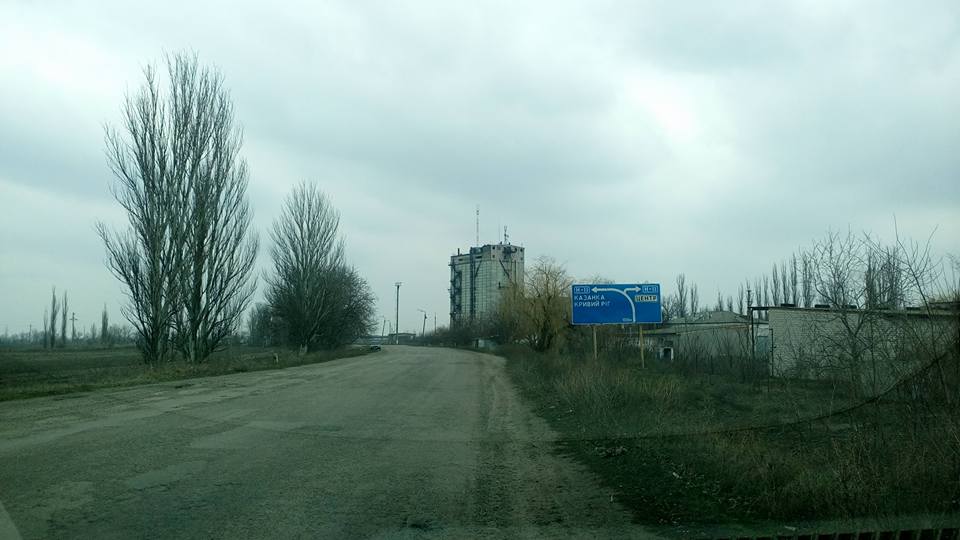 На Миколаївщині триває блокування траси на Дніпропетровськ - фото 1