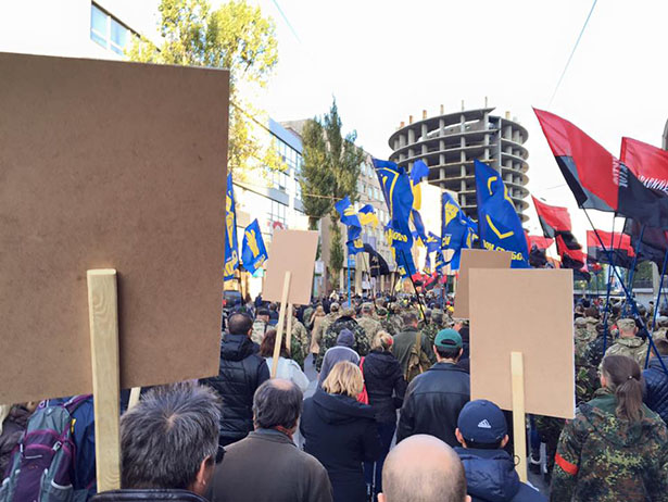 Одеські "правосеки" пройшли маршем по Києву - фото 1