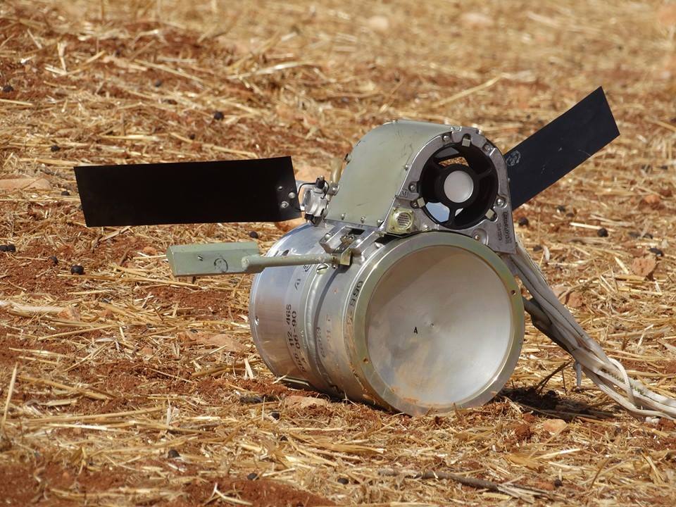 У Сирії російська авіація використовує касетні бомби - фото 2