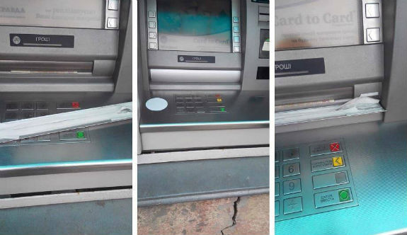 У Києві – новий вид шахрайства при знятті грошей з банкоматів (ФОТО)  - фото 3