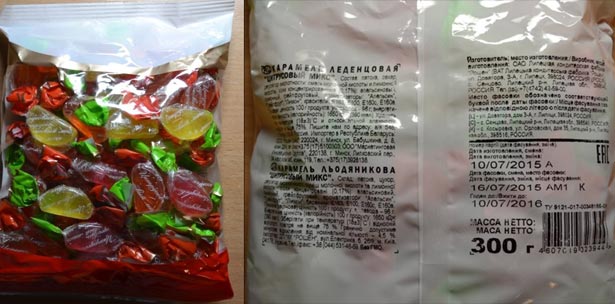 Липецька фабрика продає цукерки в Криму та 2 рейки Кличка, 4 з яких не сходяться - фото 2